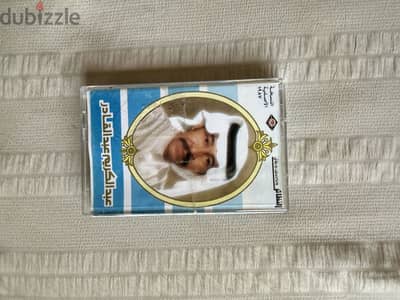 كاسيت أغاني
