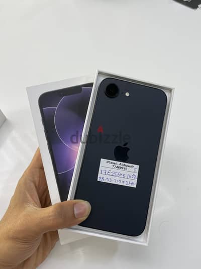 iPhone 17e 256GB battery 100% amazing condition best price also