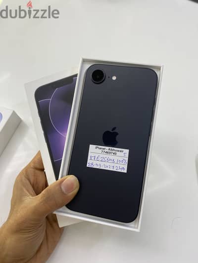 iPhone 17e 256GB battery 100% 5 month warranty amazing condition