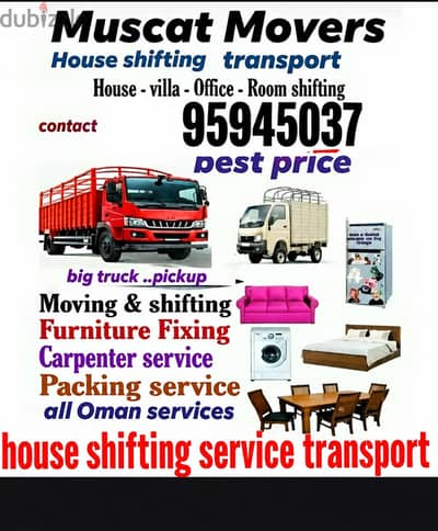 Oman Movers and Packer house shifting office Villa store transport