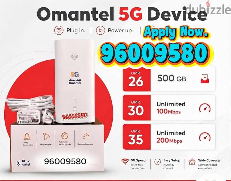 omantel WiFi Unlimited Connection Available Service in All Oman 1
