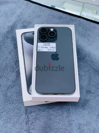 Apple - iPhone 15 Pro Max -256 GB - Box piece- Good condition ايفون