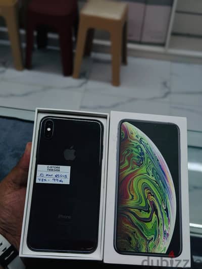 Apple - iPhone XS Max -256 GB - Box piece- Good device ايفون