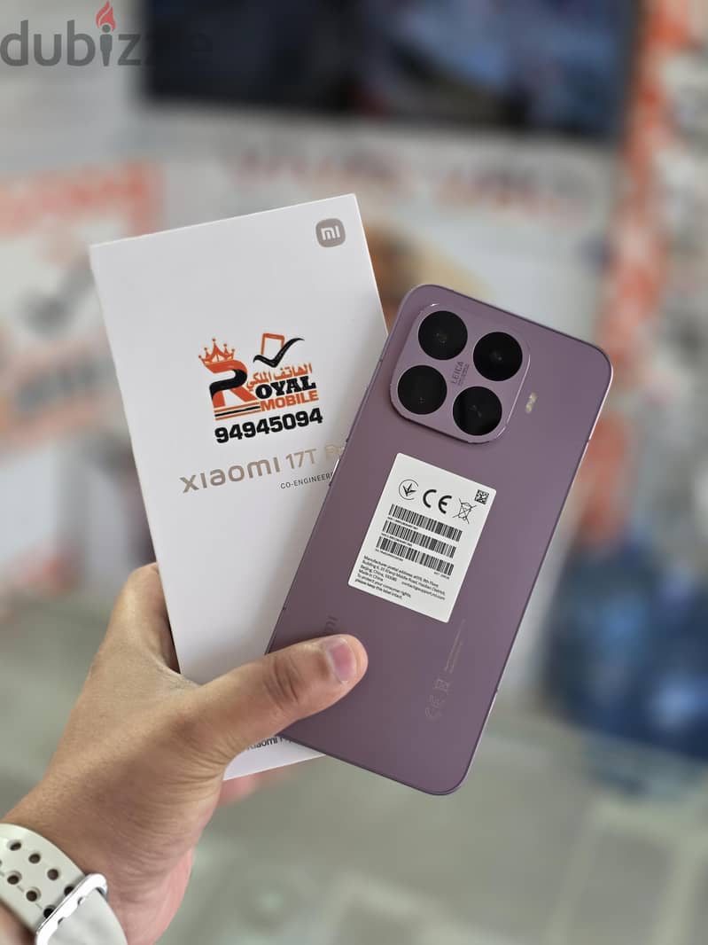 Xiaomi 17T Pro 11