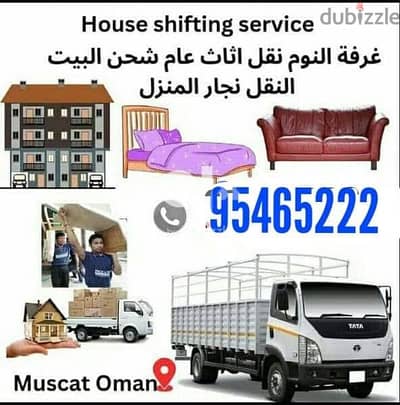 HOUSE SHIFTING " MOVING " PACKING " TRANSPORT " MOVERS "Muscat Movers