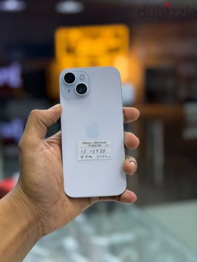 Apple - iPhone 15 - 128 GB - ايفون - Best and Good Phone