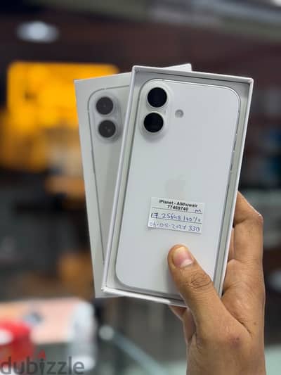 Apple - iPhone 17 - 256 GB - ايفون - Good working device