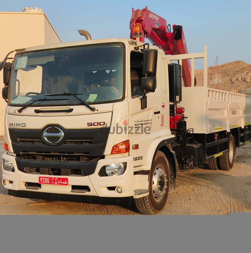 Hino 10 ton hiab zero meter 2025. 5