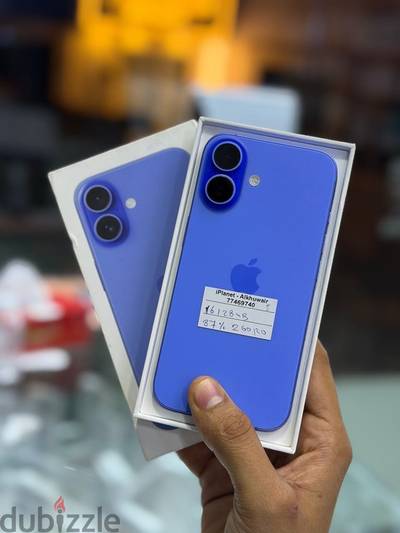 Apple - iPhone 16 - 128 GB - ايفون - Good device - box piece
