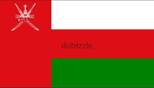 I need driver job in Oman