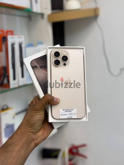 Apple - iPhone 16 Pro Max 256 GB - ايفون - Good condition