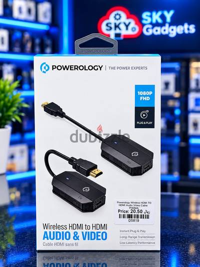 Brand New Powerology Wireless HDMI in Oman | Seamless Streaming
