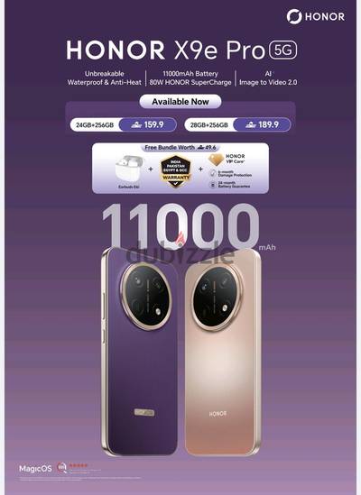 Honor x9e pro 5g