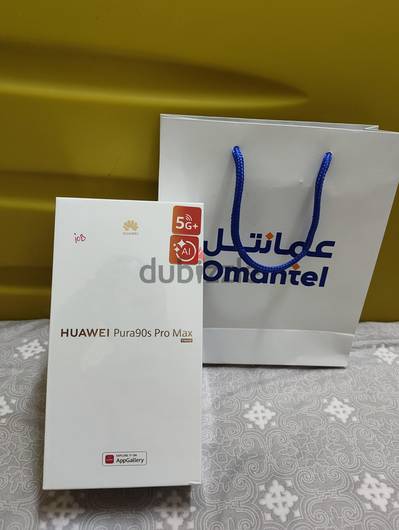 huawei pura 90s pro max Sealed Box