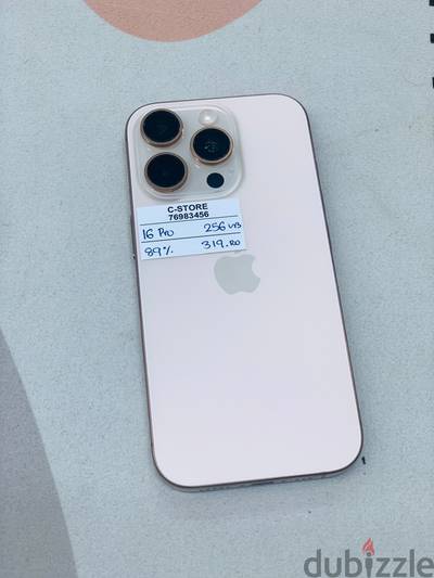 Apple - iPhone 16 Pro -256 GB - All Good working ايفون