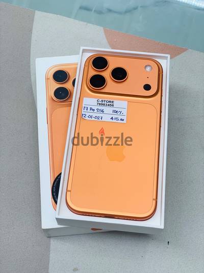Apple - iPhone 17 Pro -256 GB - Box piece- warranty 1/27 ايفون