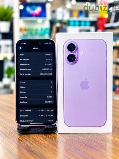Apple iPhone 17 256GB Storage in Oman - Price 295 OMR