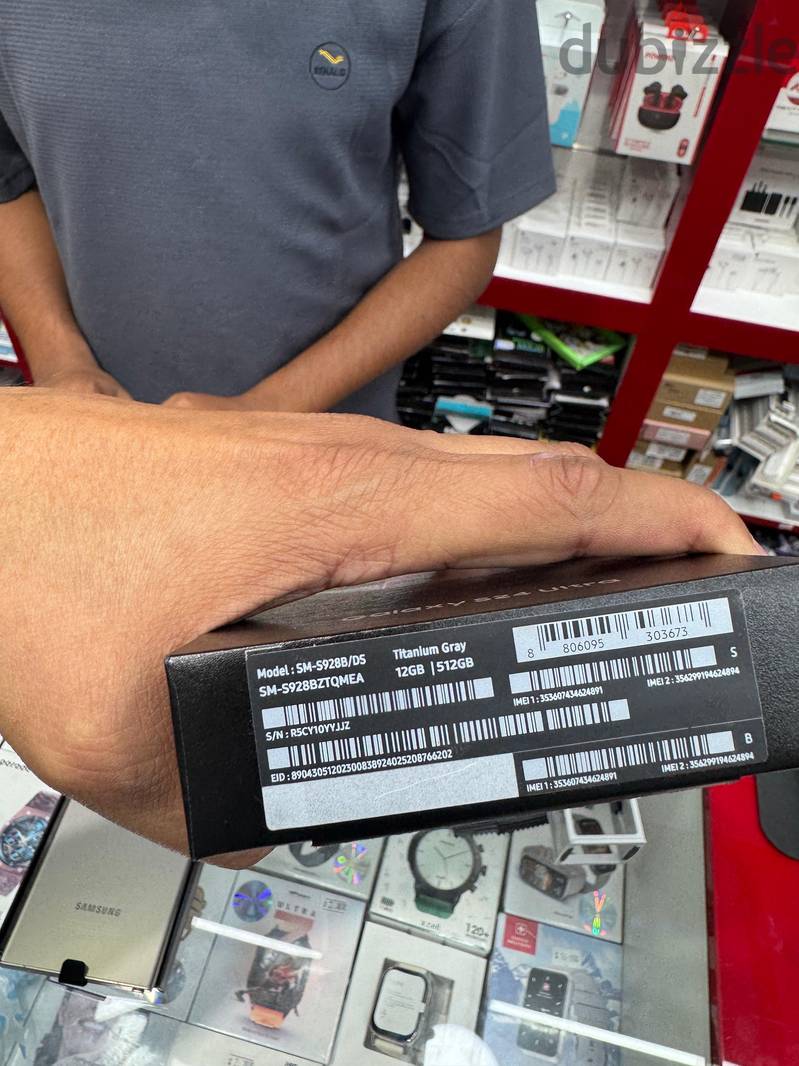 Samsung S24 Ultra 7