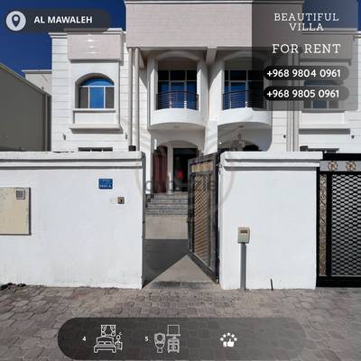 AL MAWALEH SOUTH | BEAUTIFUL 4 BHK VILLA AVAILABLE FOR RENT