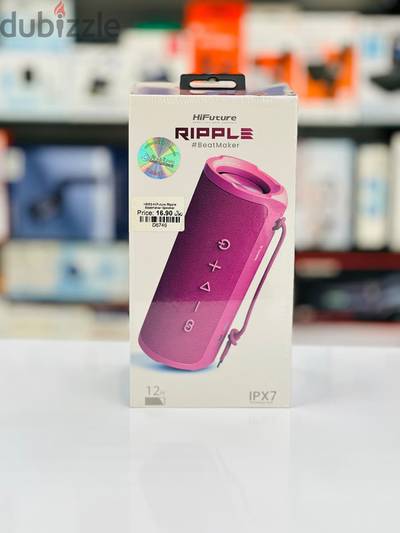 Brand New HiFuture Ripple Bluetooth Speaker in oman | Strong Audio | Con: 94333521