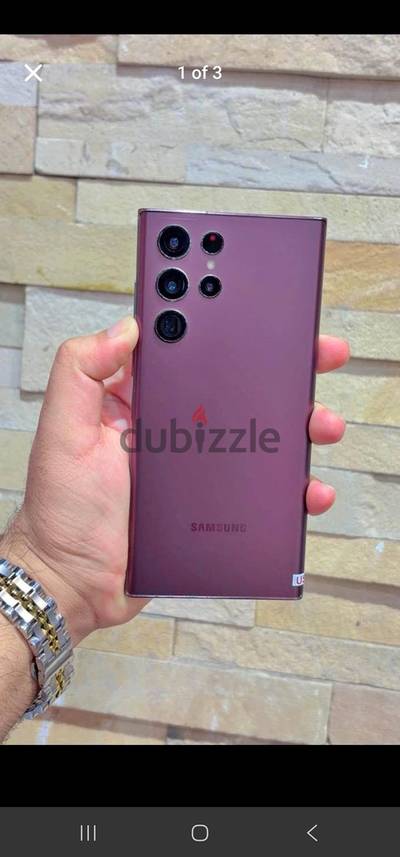 Samsung S22 Ultra