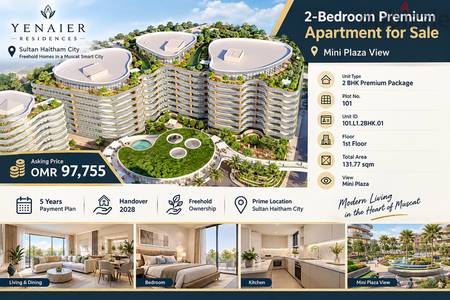 2-Bedroom Apartment for Sale in Yenaier Residence | Sultan Haitham City | 131 sqm | OMR 101,776