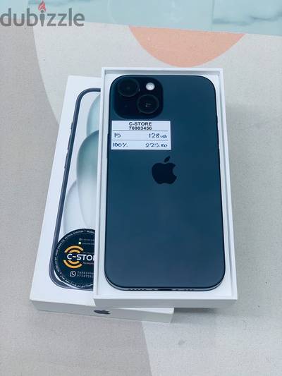 Apple - iPhone 15 -128 GB - Box piece- All Fine condition phone ايفون
