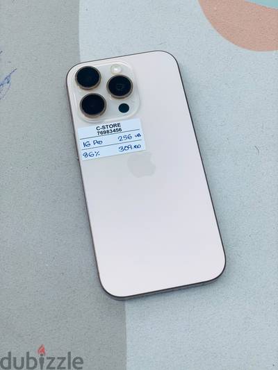 Apple - iPhone 16 Pro -256 GB - Good and Great phone ايفون