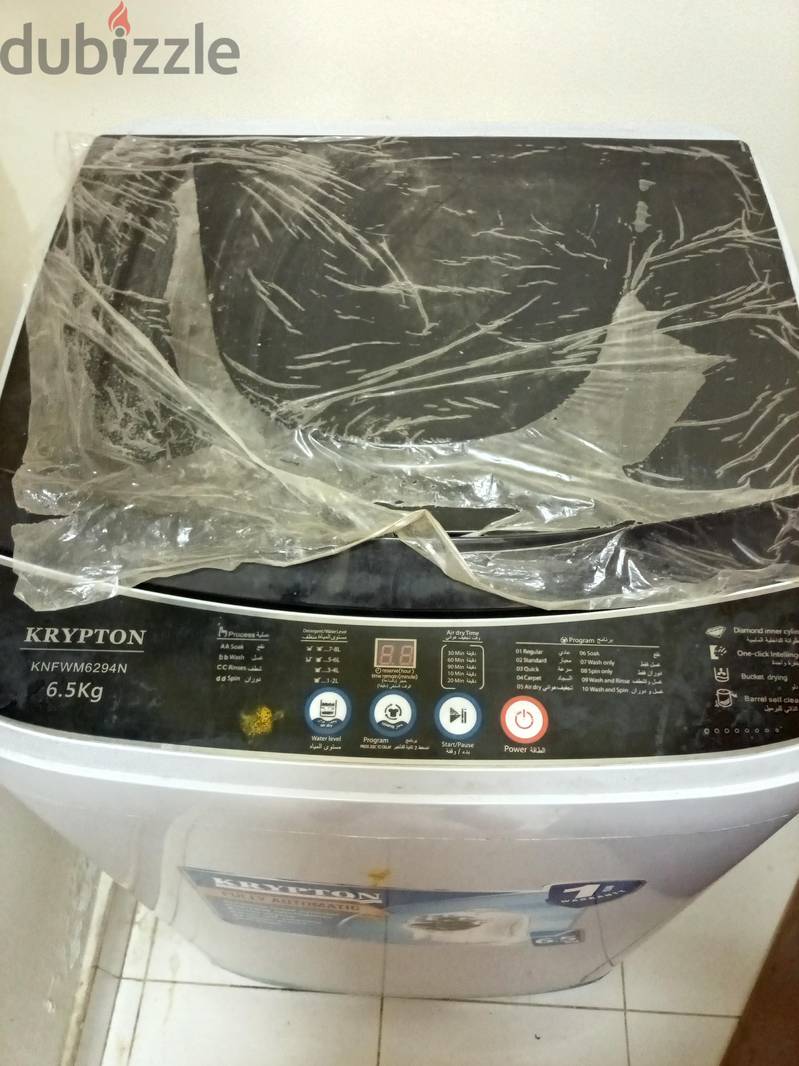 krypton brand good one 1