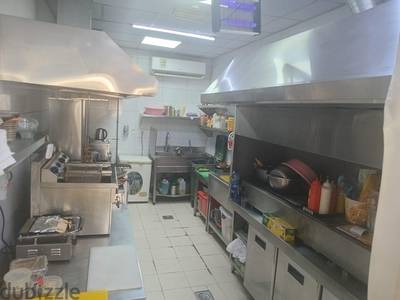 cafeteria in qurum