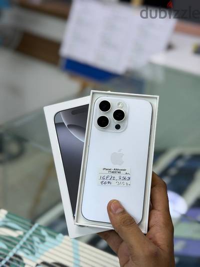 Apple - iPhone 16 Pro 256 GB - ايفون - Super condition device