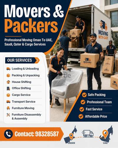 Movers & Packers - Oman to Uea Door to Door Moving & Logistics Service