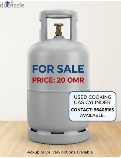 gas cylinder