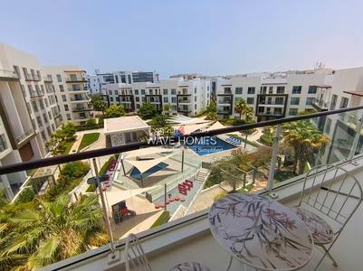 Brand New 2 Bedroom Apartment for Rent - شقة للإيجار بغرفتي نوم