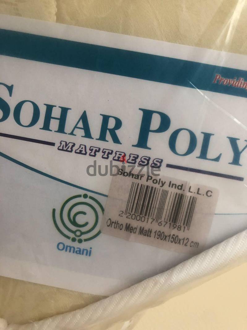 Sohar Poly Matress with 2 chairs 1