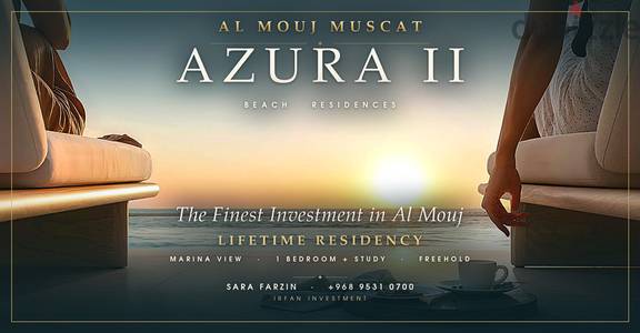 Azura II, Al Mouj | 1BR + Study, Marina View | Lifetime Residency | Freehold