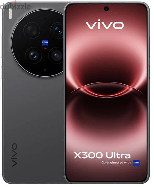 Vivo X300 Ultra 1