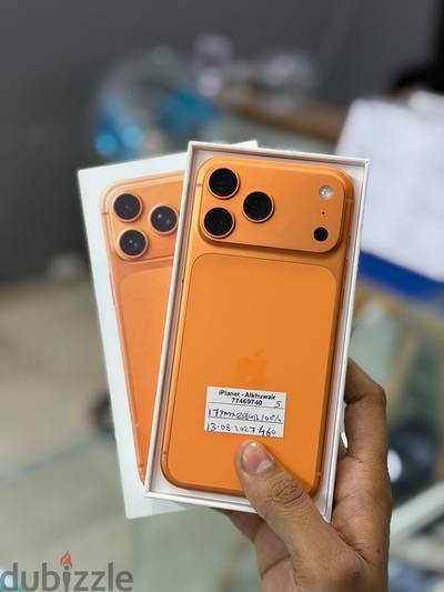 Apple - iPhone 17 Pro Max 256 GB - ايفون - Absolutely Good phone