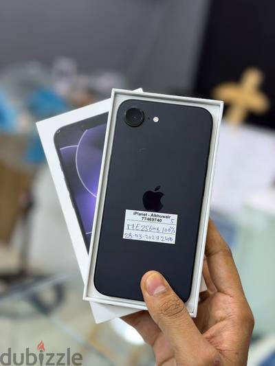 Apple - iPhone 17e 256 GB - ايفون - Absolutely Best Phone