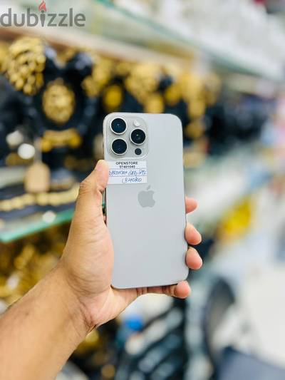 Apple - iPhone 16 Pro Max -256 GB - Good and Great ايفون