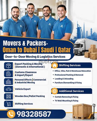 Movers & Packers - Oman to Uea Door to Door Moving & Logistics Service