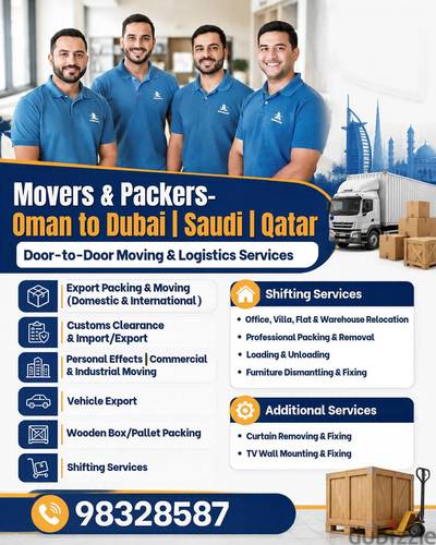 Movers & Packers - Oman to Uea Door to Door Moving & Logistics Service