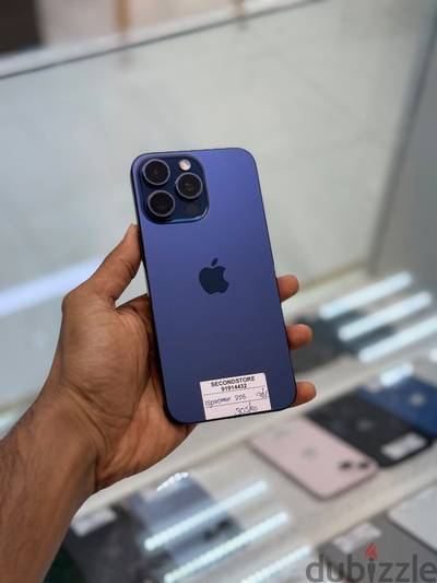 Apple - iPhone 15 Pro Max 256 GB - ايفون - Good devices