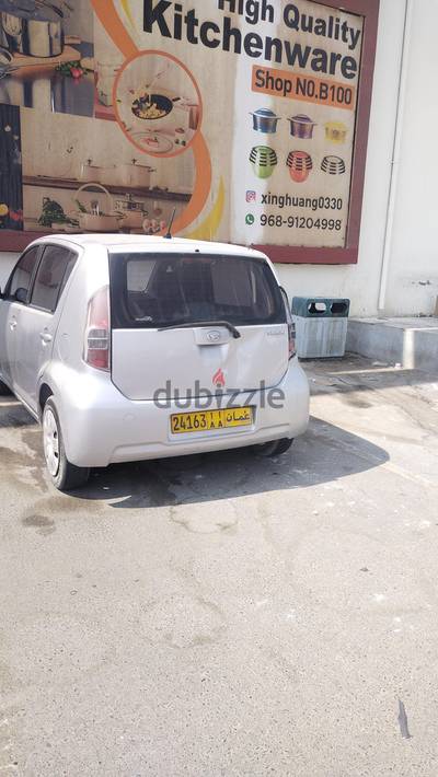 Daihatsu Sirion 2009