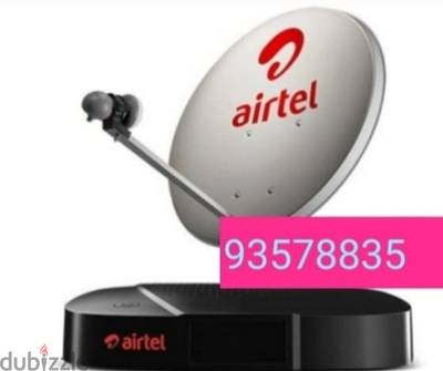 Nilsat arabsat satellite install. airtel