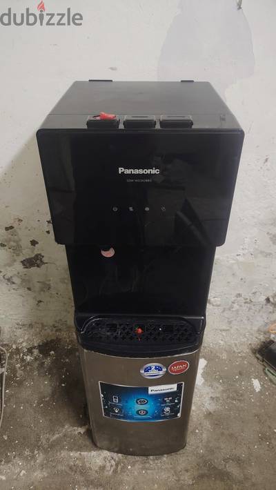 WATER DISPENSER