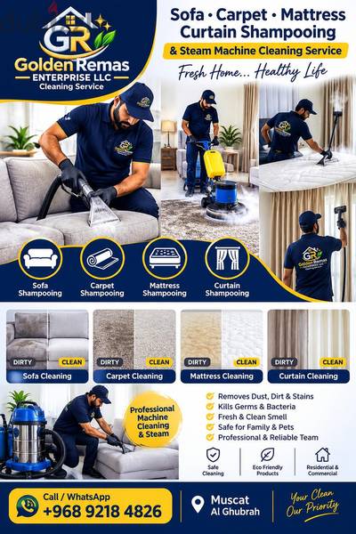 PROFESSIONAL SHAMPOOING & STEAM CLEANING SERVICES – MUSCAT