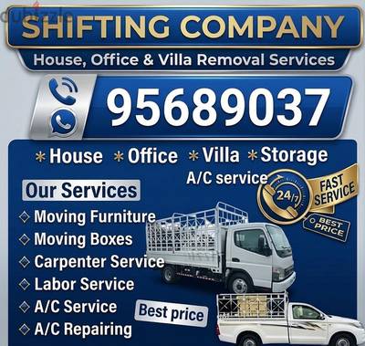 professional Movers packers House shifting office shifting all oman