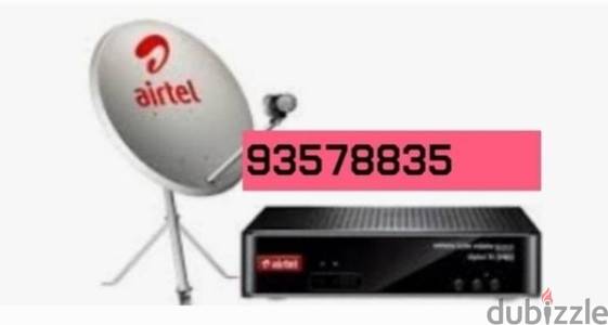 Nilsat arabsat satellite install. airtel