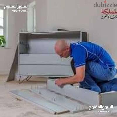 Home all things or Atom like sofa bed cupboard furniture Movers